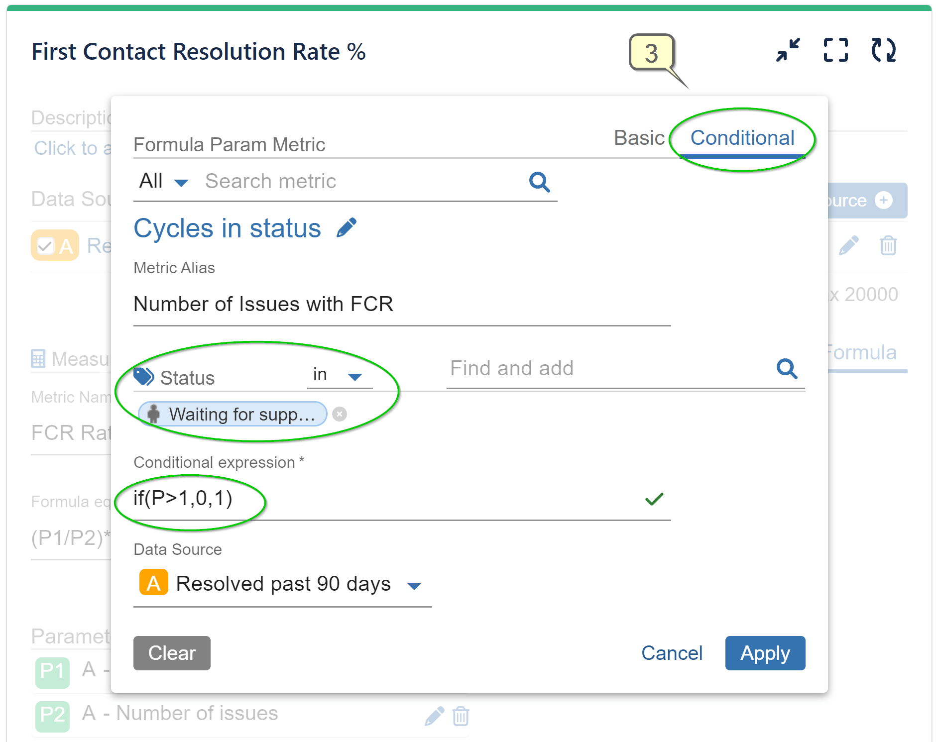 Conditional metric settings screen